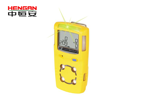 便攜式可燃?xì)怏w報(bào)警器應(yīng)該要怎么用?