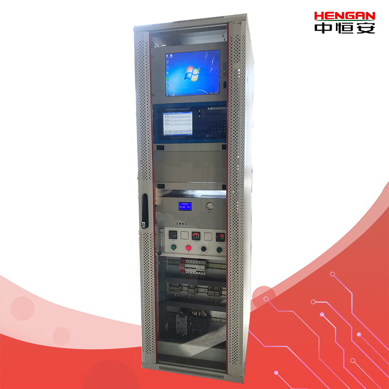 HAVOC1000固定污染源在線(xiàn)監(jiān)測(cè)系統(tǒng)