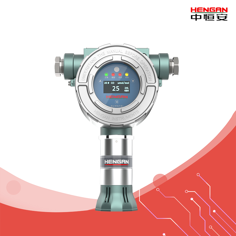 HA8200系列氣體探測(cè)器